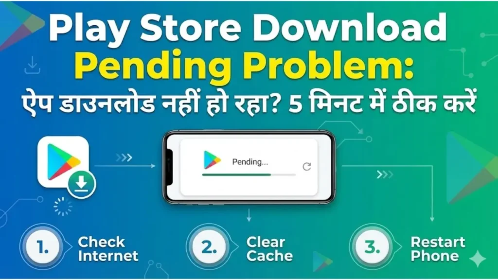 Play Store Download Pending