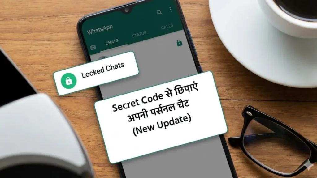 WhatsApp Me Chat Lock